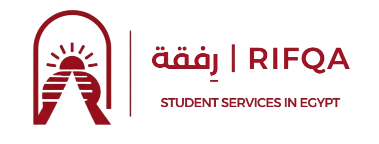 رِفقة